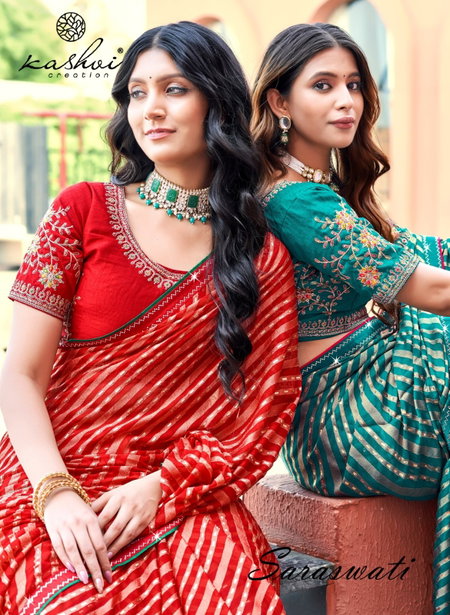 Saraswati By Kashvi Brasso Designer Saree Wholesale Clothing Suppliers In India
